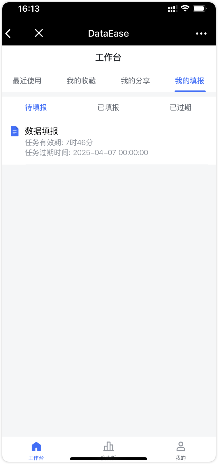 更新1