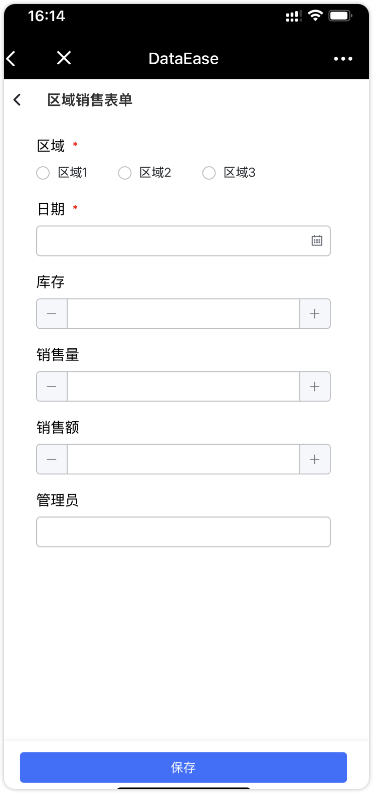 更新1