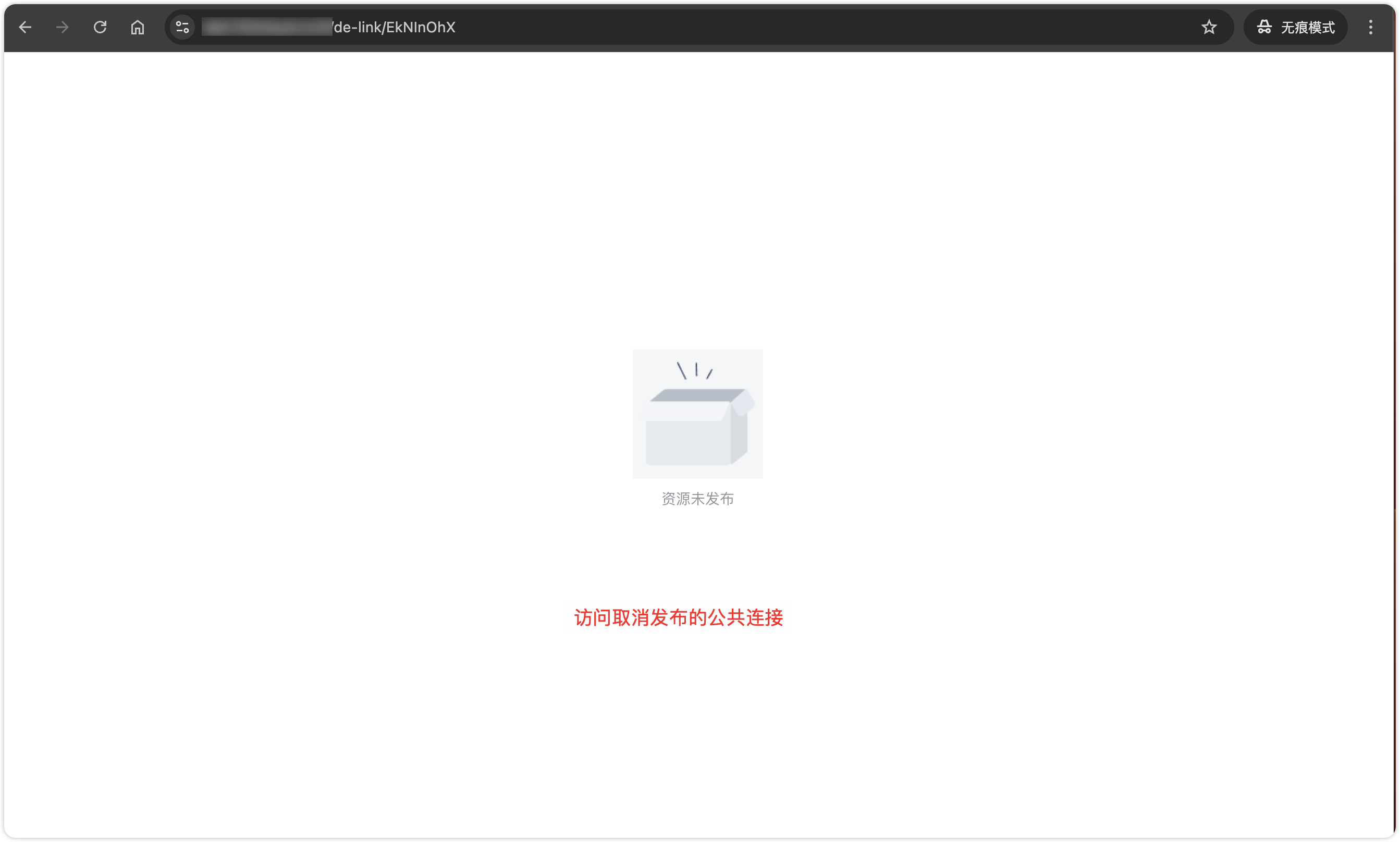 更新1