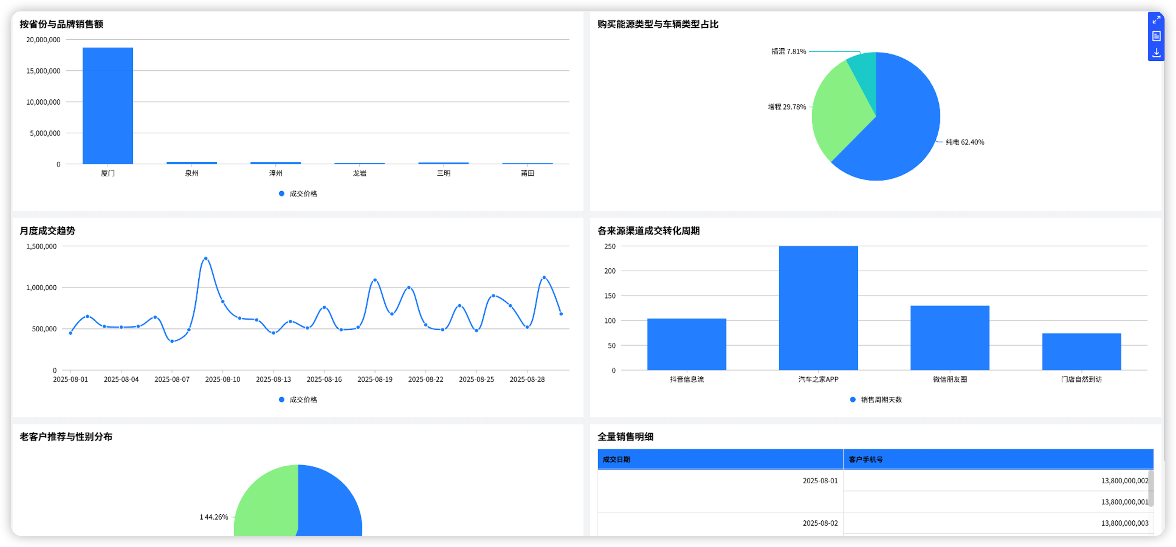 iShot_2026-05-07_17.40.22.png