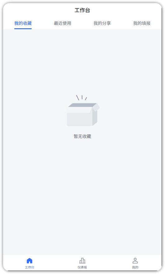 更新1