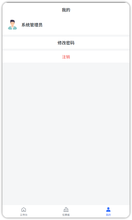 更新1