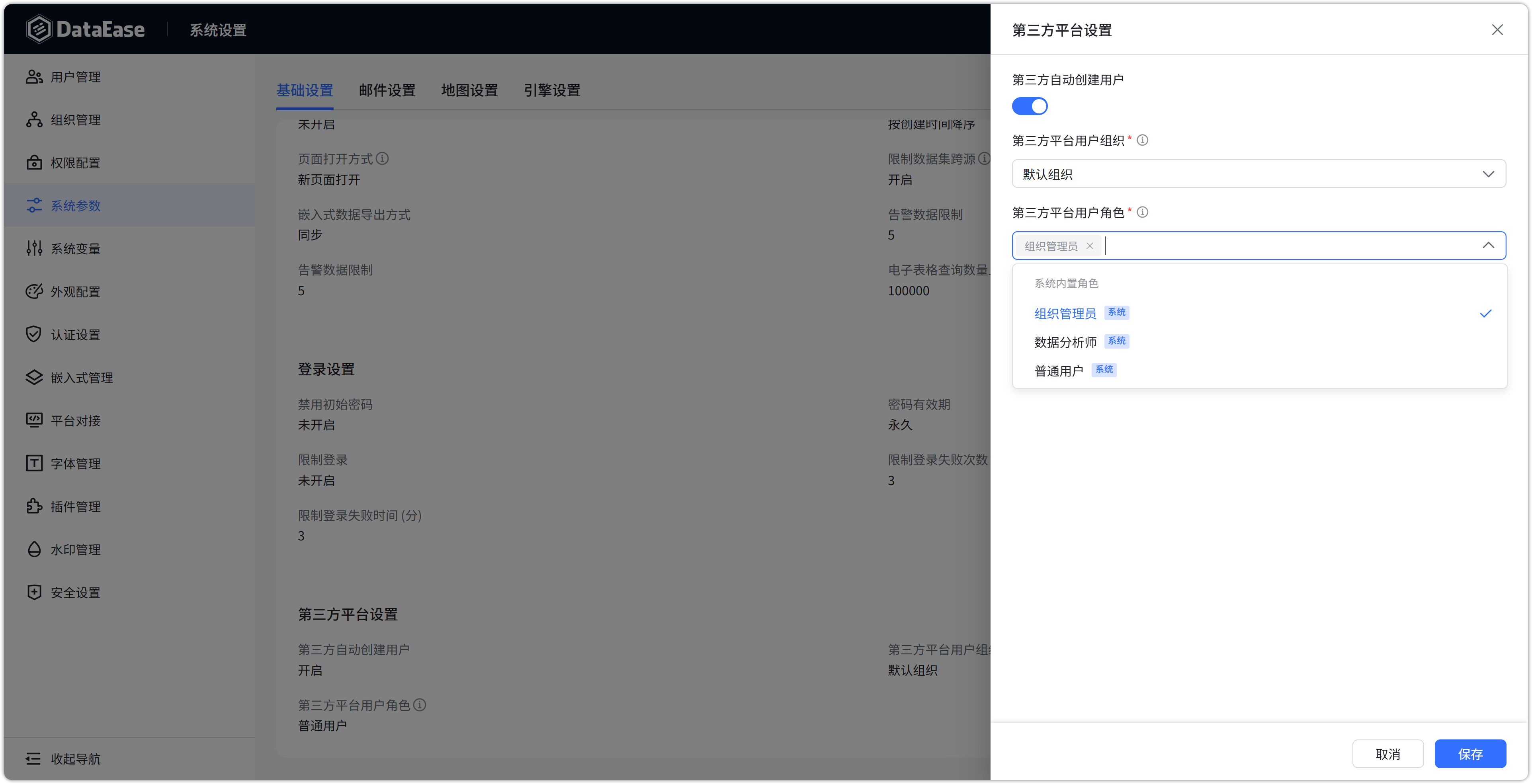 更新1