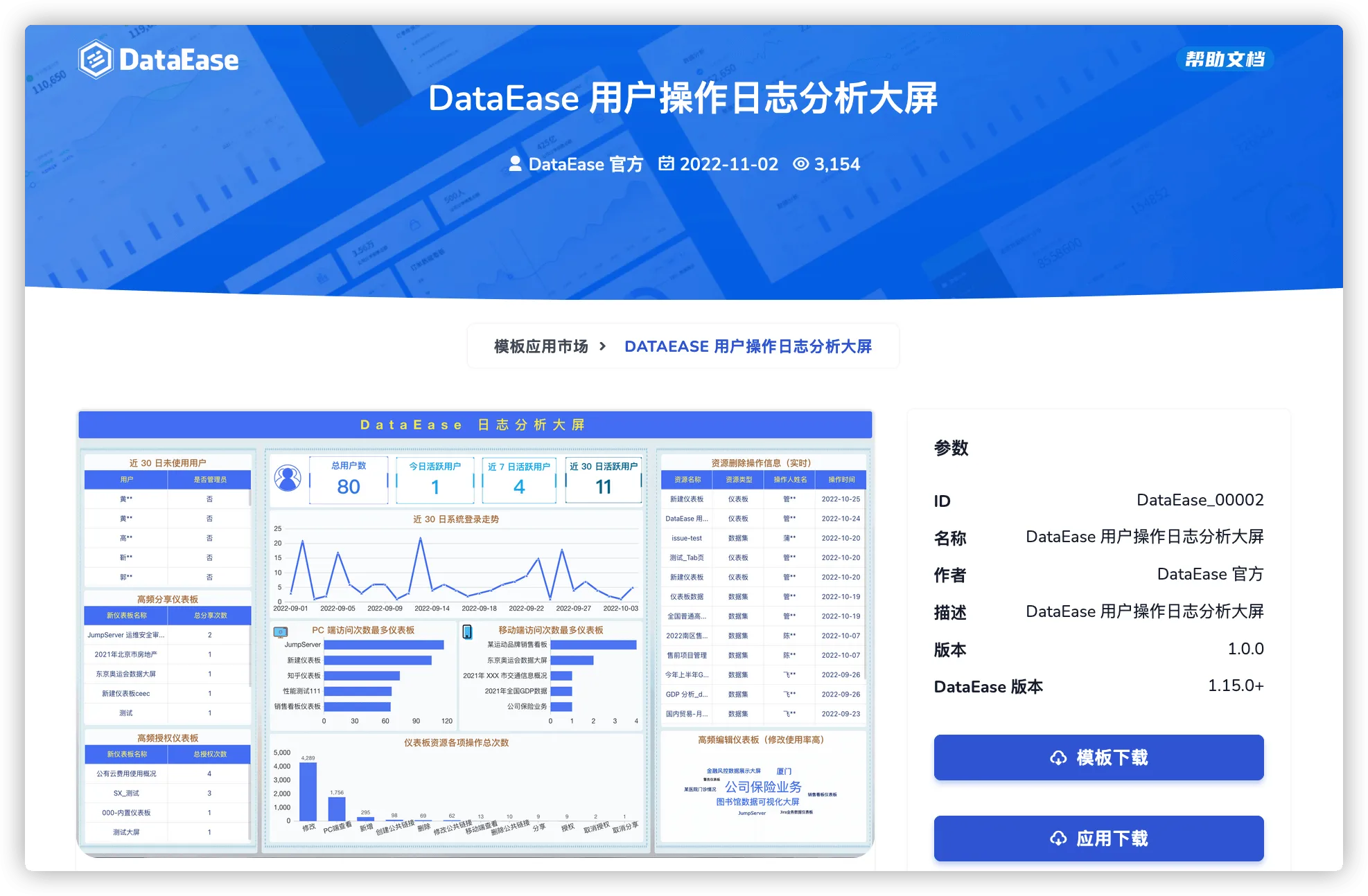 图05-gmlv.png