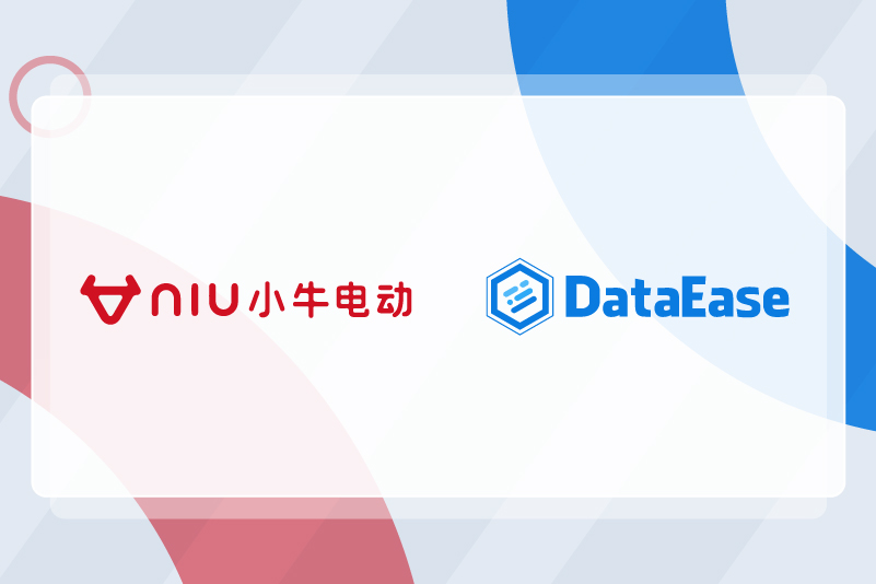 案例研究｜小牛电动通过DataEase进行业务数据可视化分析