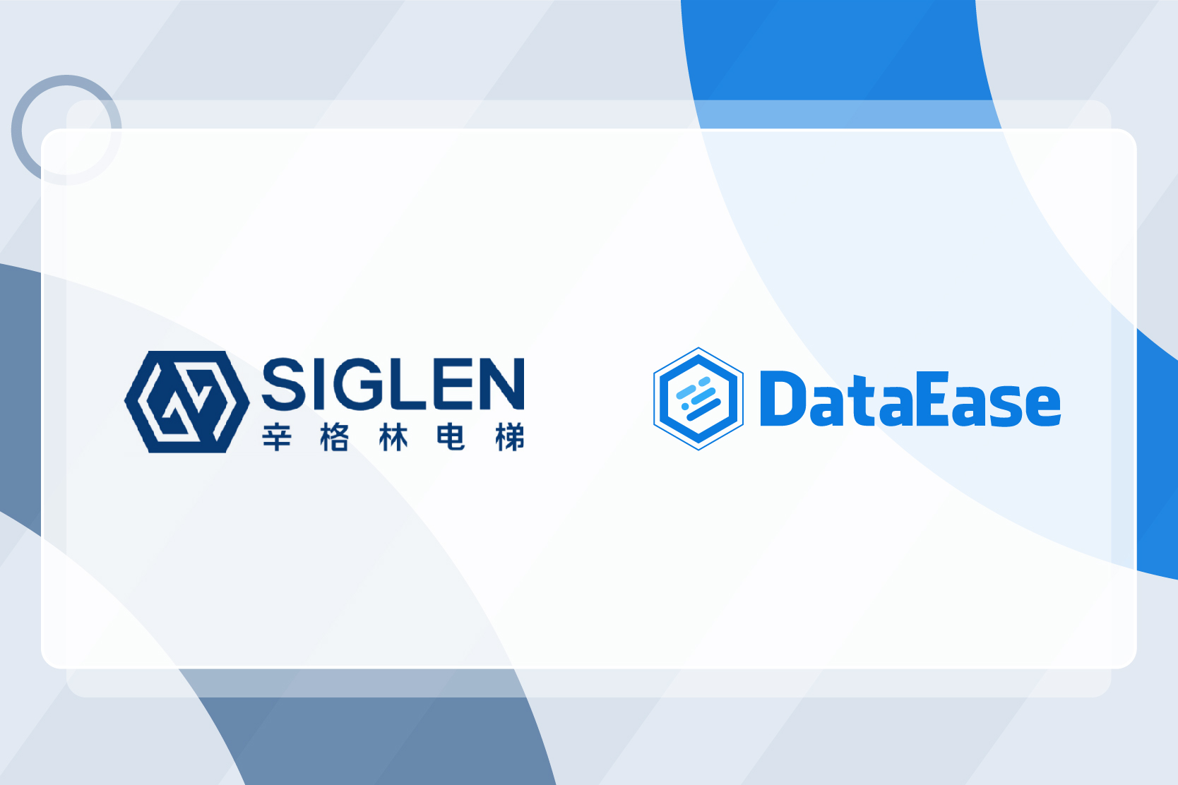 案例研究｜辛格林电梯借助DataEase实现数据整合与智能展示