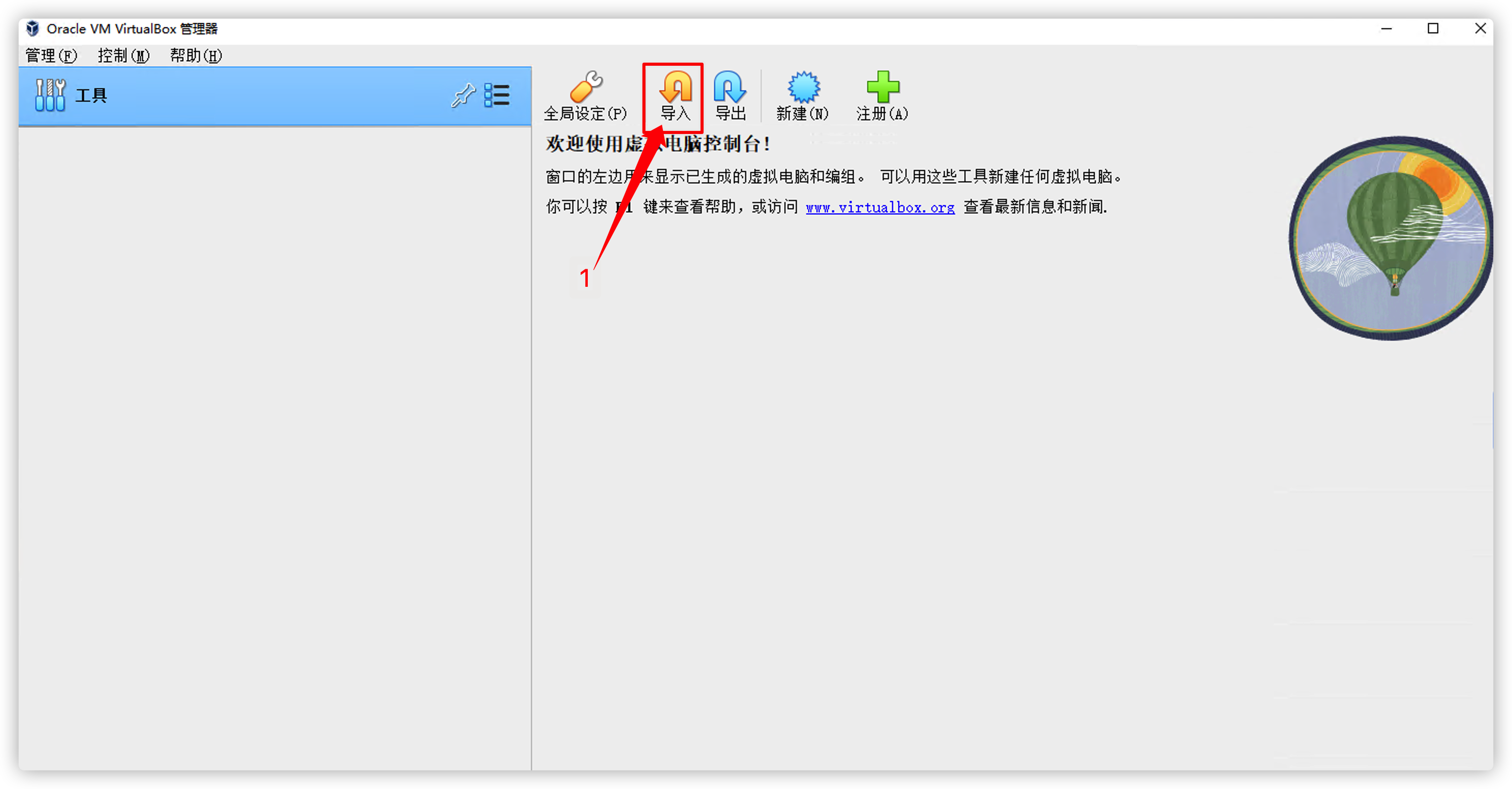 0214图09.png