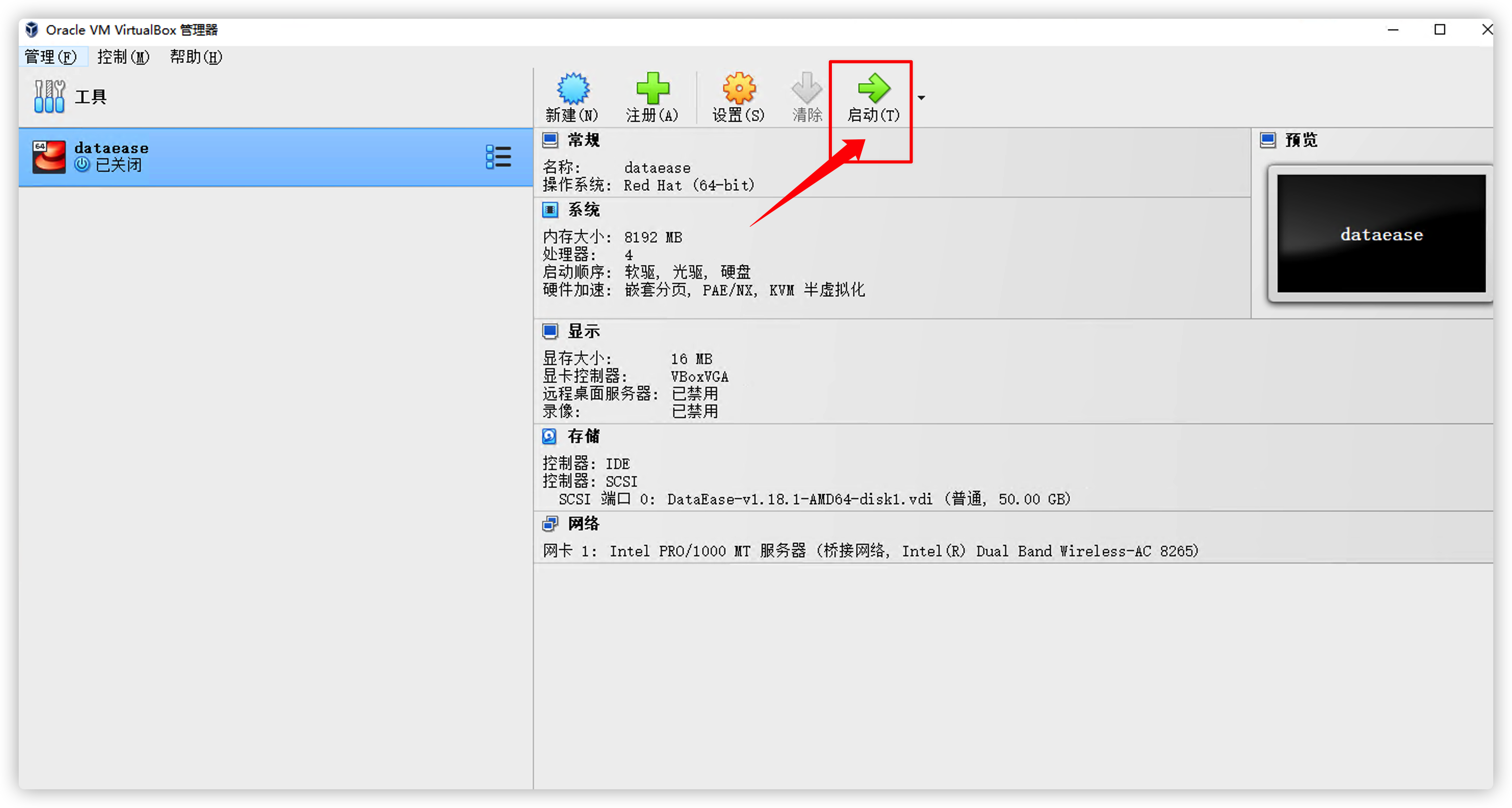 0214图15.png