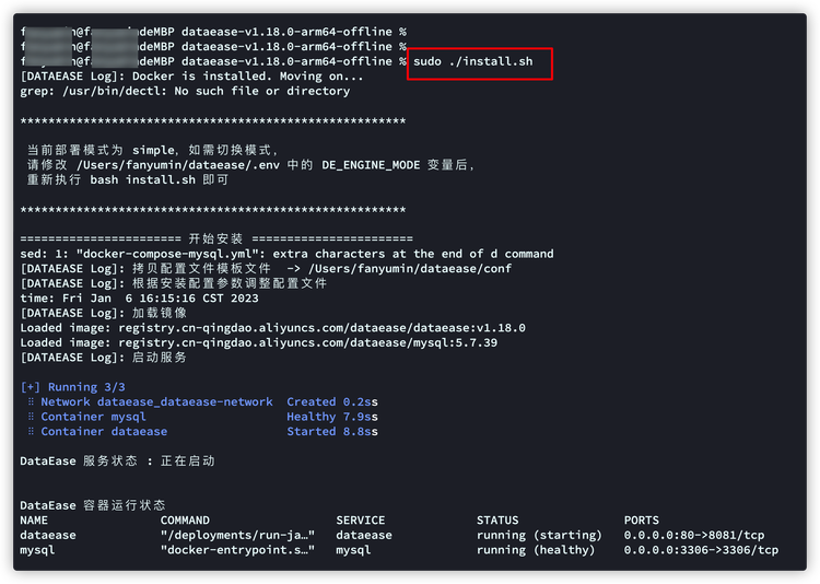 0214图27.png