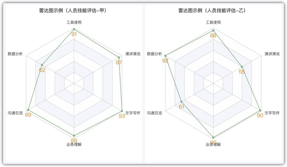 图35.png