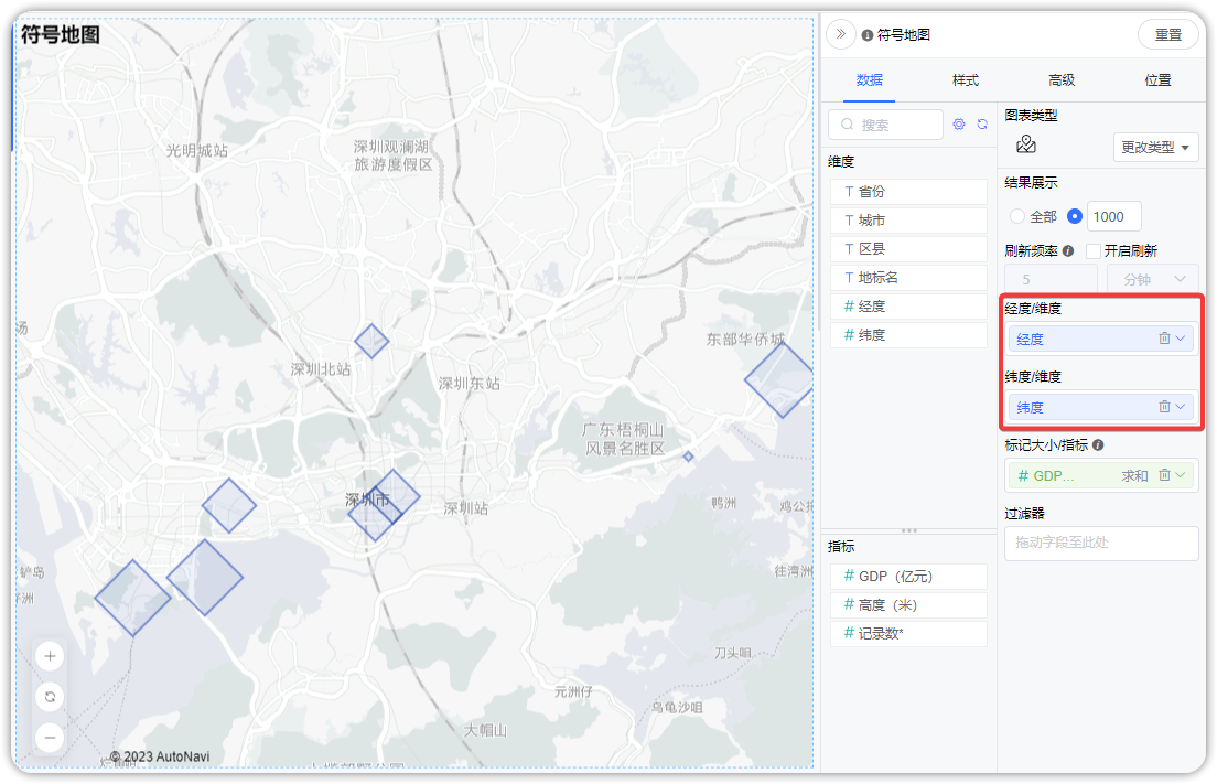图09-opvv.png