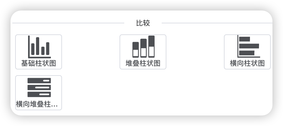 图08-lwzj.png