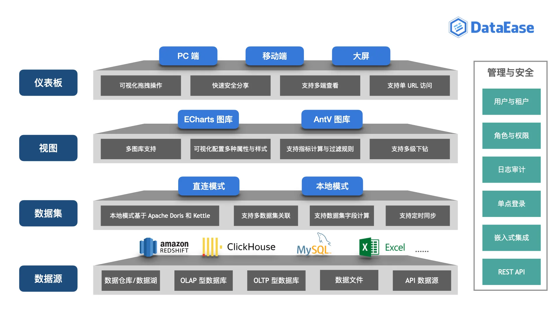 图2.jpeg